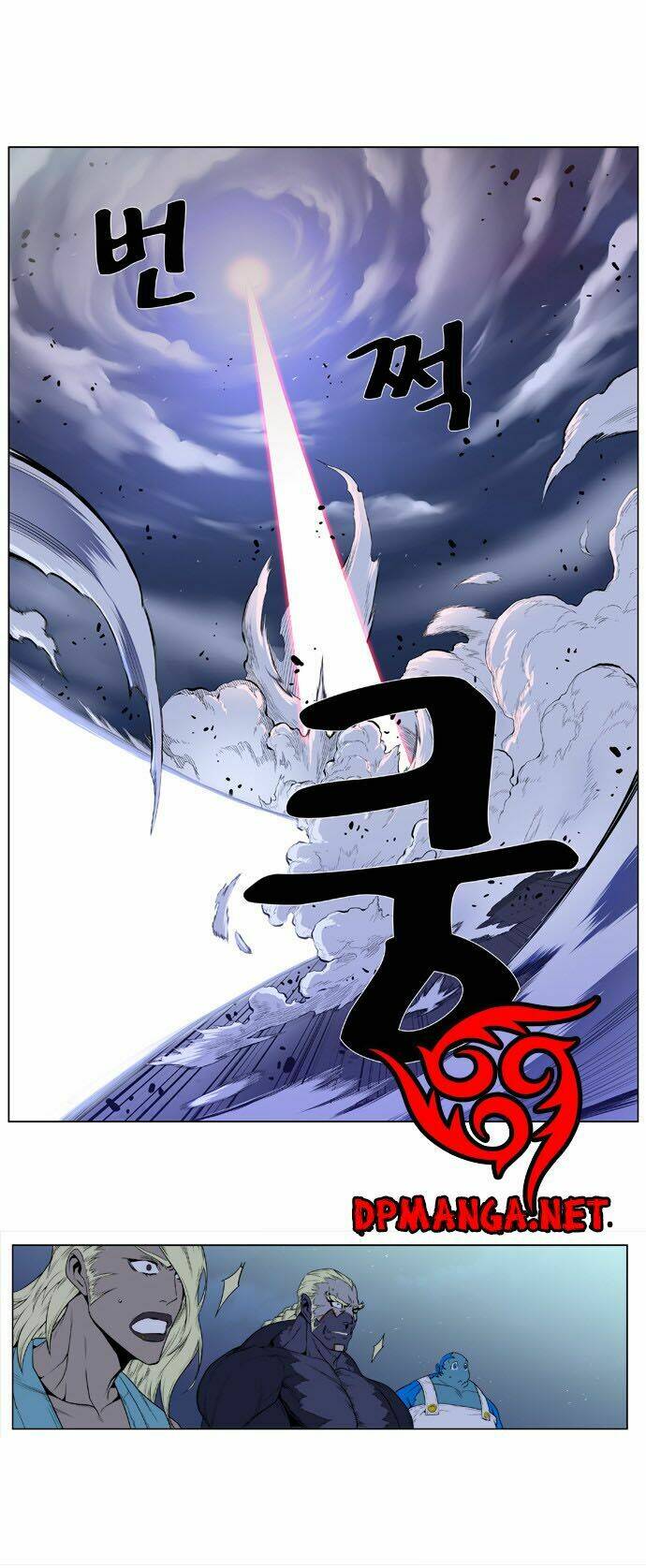 Ma Cà Rồng Quý Tộc Chapter 386 - Trang 2