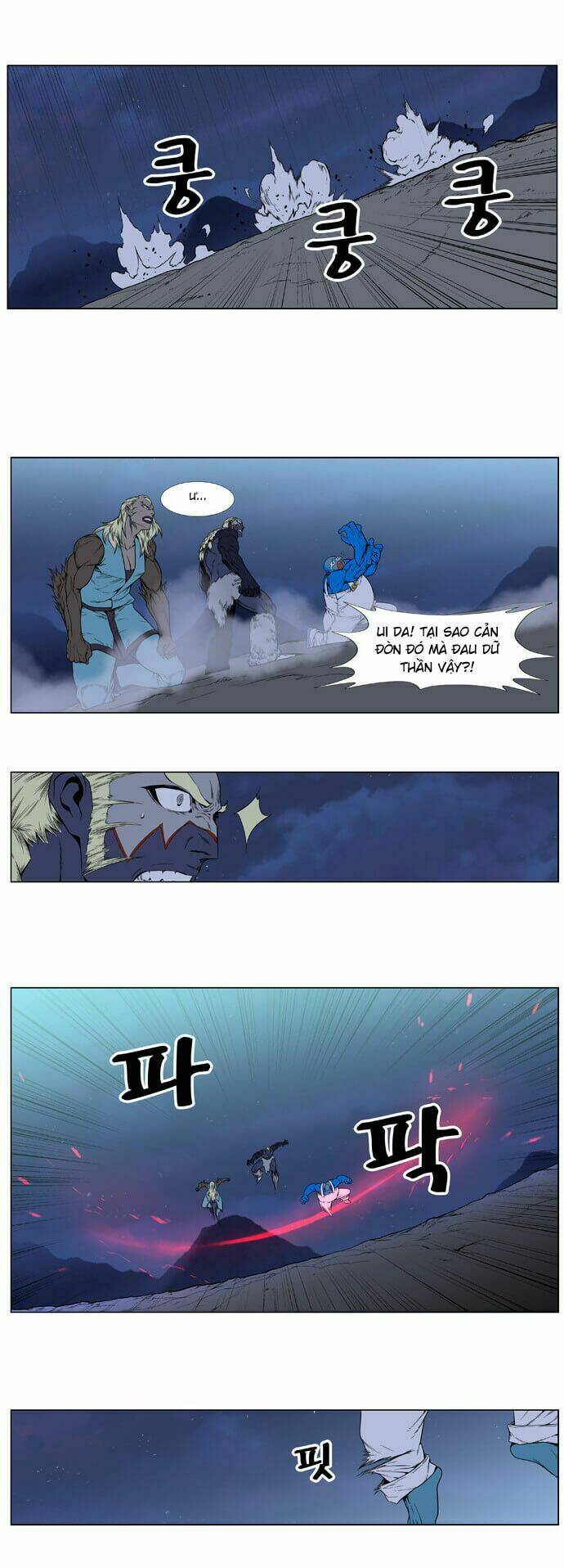 Ma Cà Rồng Quý Tộc Chapter 387 - Trang 2