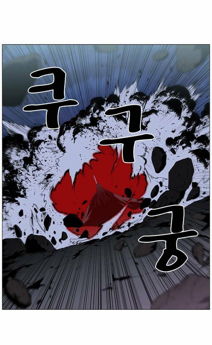 Ma Cà Rồng Quý Tộc Chapter 387 - Trang 2