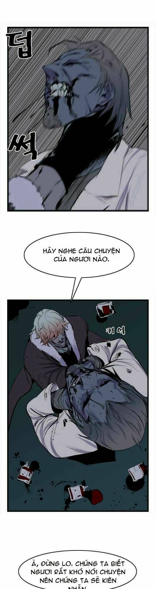 Ma Cà Rồng Quý Tộc Chapter 39 - Trang 2