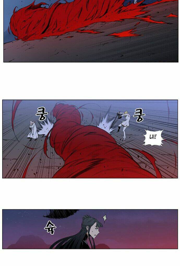 Ma Cà Rồng Quý Tộc Chapter 390 - Trang 2