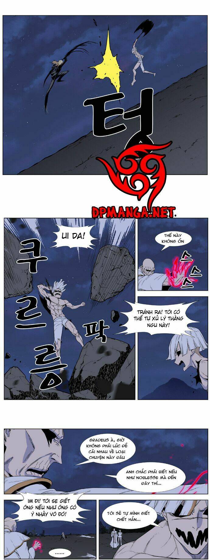 Ma Cà Rồng Quý Tộc Chapter 391 - Trang 2