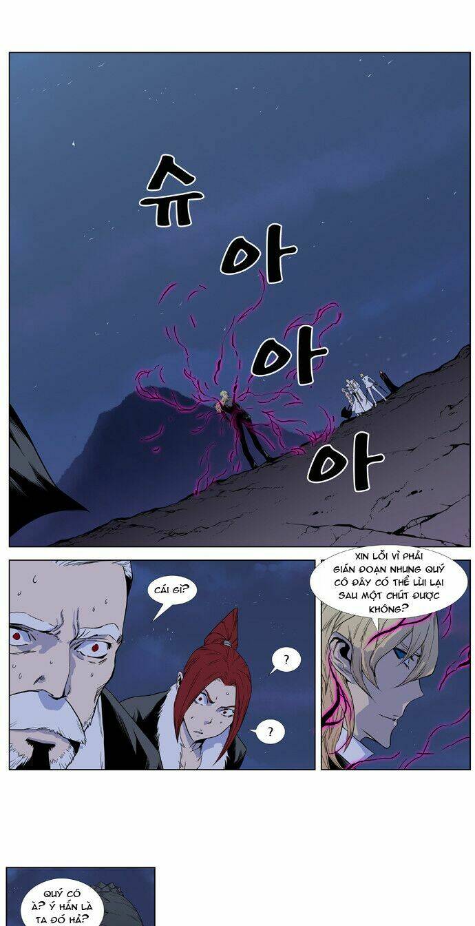 Ma Cà Rồng Quý Tộc Chapter 391 - Trang 2