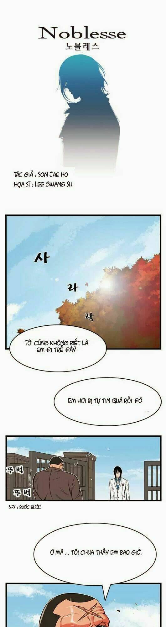 Ma Cà Rồng Quý Tộc Chapter 4 - Trang 2