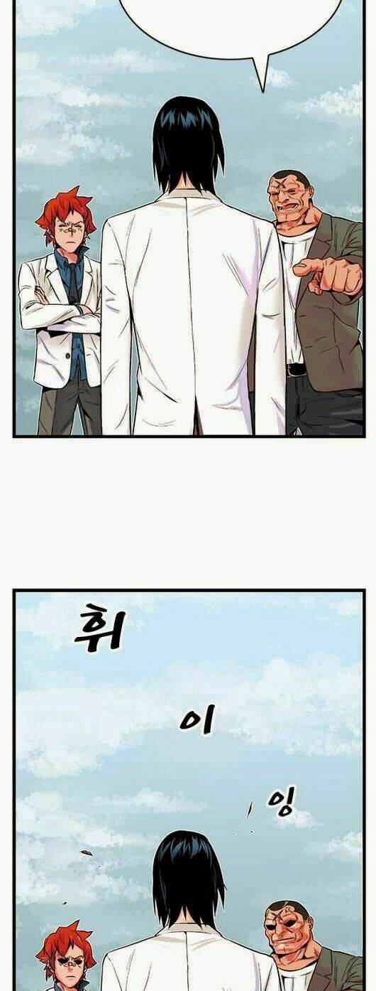 Ma Cà Rồng Quý Tộc Chapter 4 - Trang 2