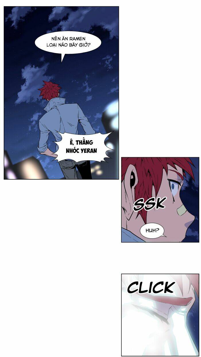 Ma Cà Rồng Quý Tộc Chapter 405 - Trang 2