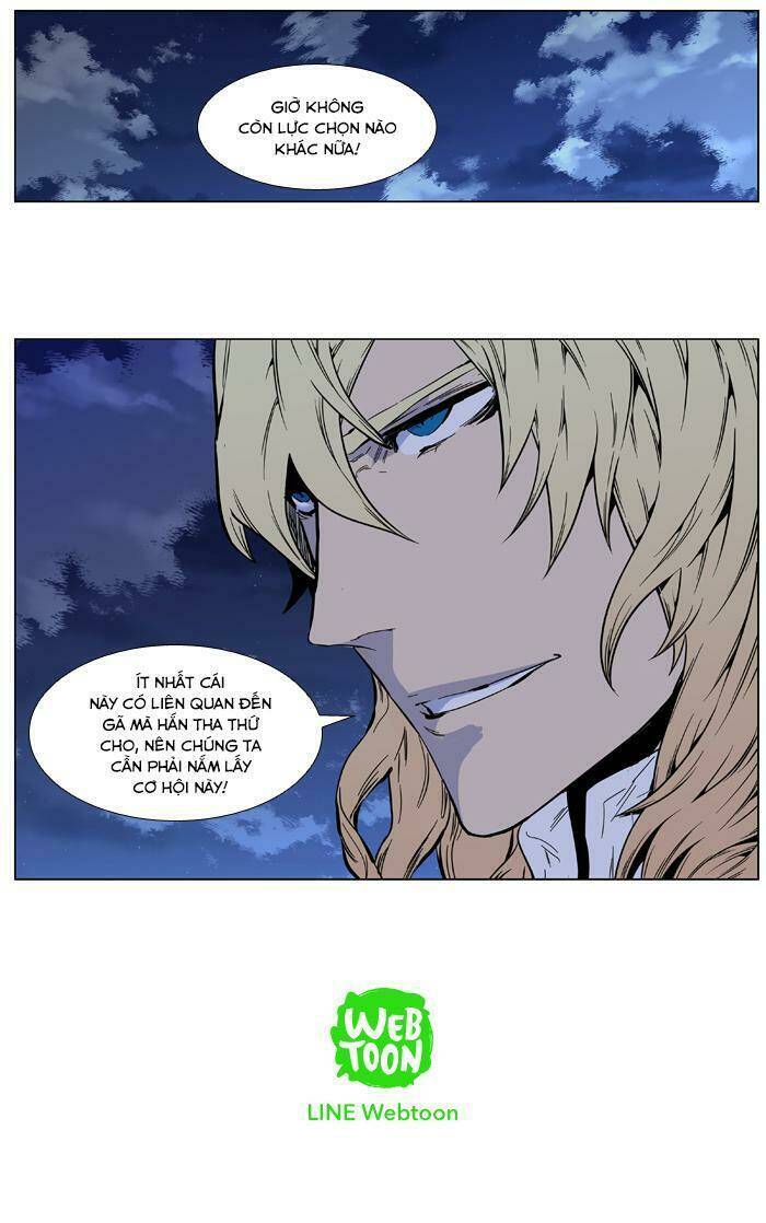 Ma Cà Rồng Quý Tộc Chapter 413 - Trang 2