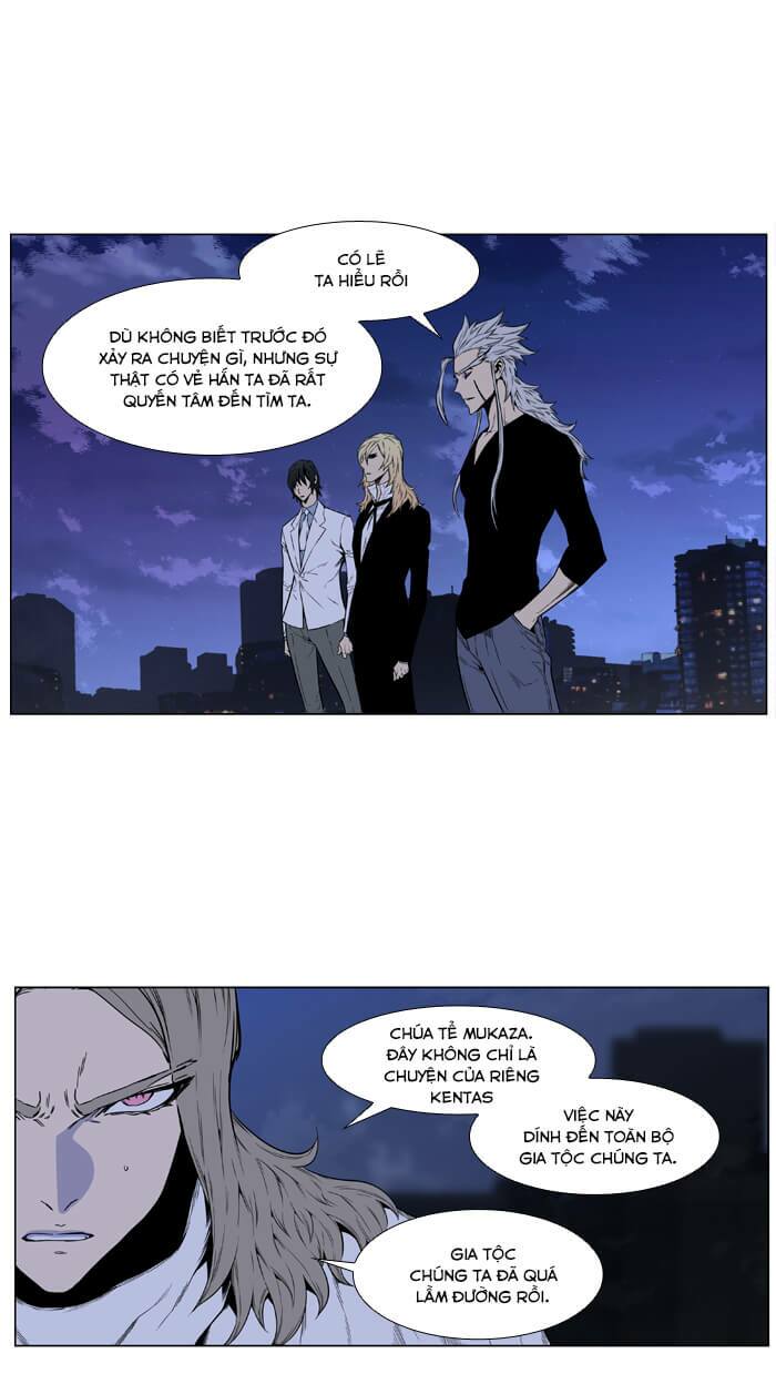 Ma Cà Rồng Quý Tộc Chapter 416 - Trang 2