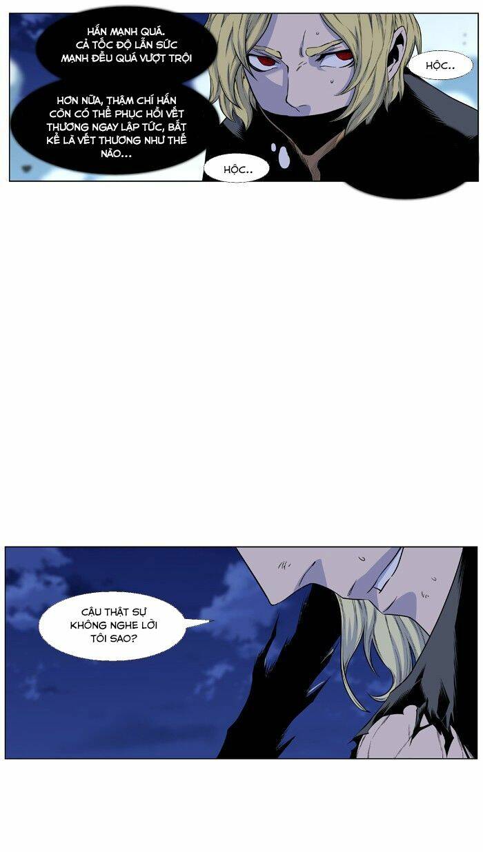 Ma Cà Rồng Quý Tộc Chapter 437 - Trang 2