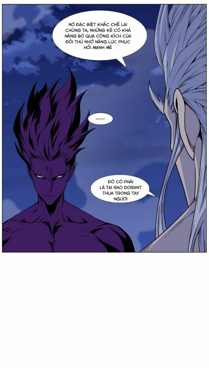 Ma Cà Rồng Quý Tộc Chapter 440 - Trang 2