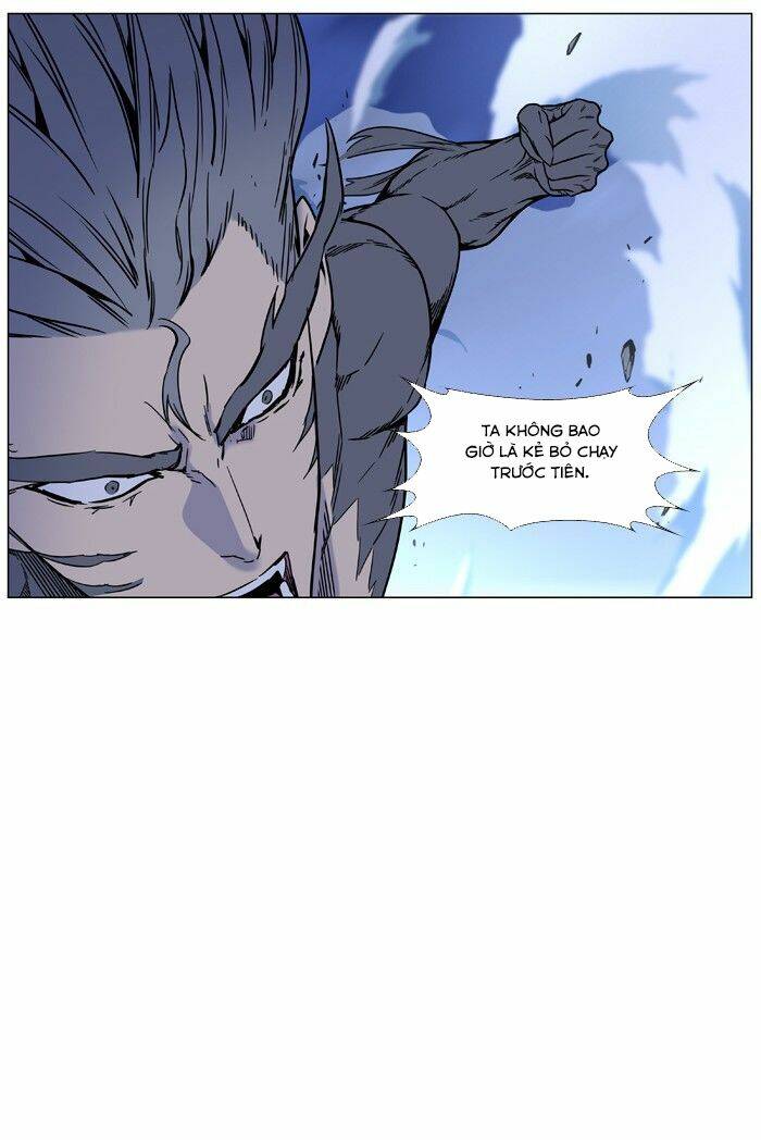 Ma Cà Rồng Quý Tộc Chapter 452 - Trang 2