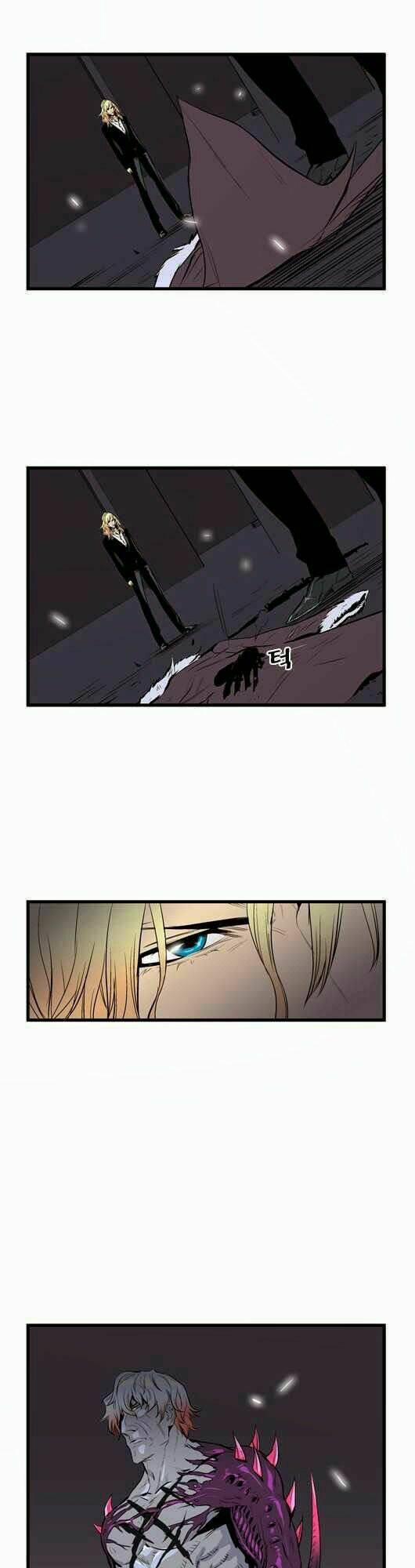 Ma Cà Rồng Quý Tộc Chapter 46 - Trang 2