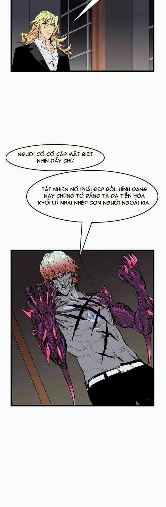 Ma Cà Rồng Quý Tộc Chapter 46 - Trang 2