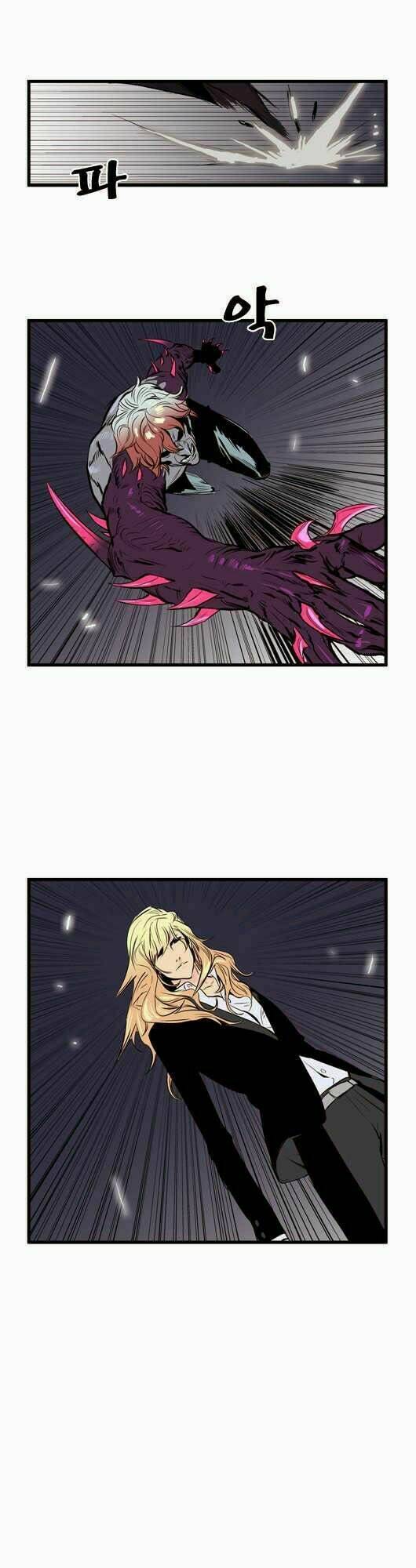 Ma Cà Rồng Quý Tộc Chapter 46 - Trang 2