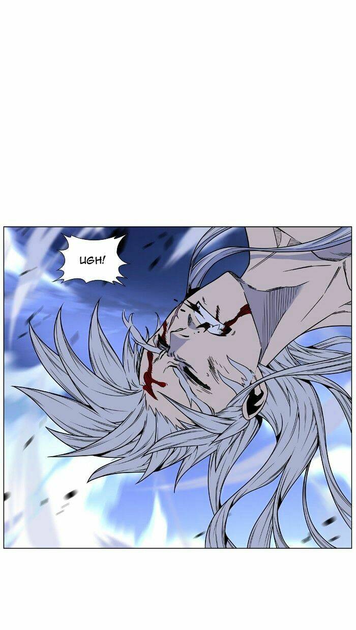 Ma Cà Rồng Quý Tộc Chapter 464 - Trang 2