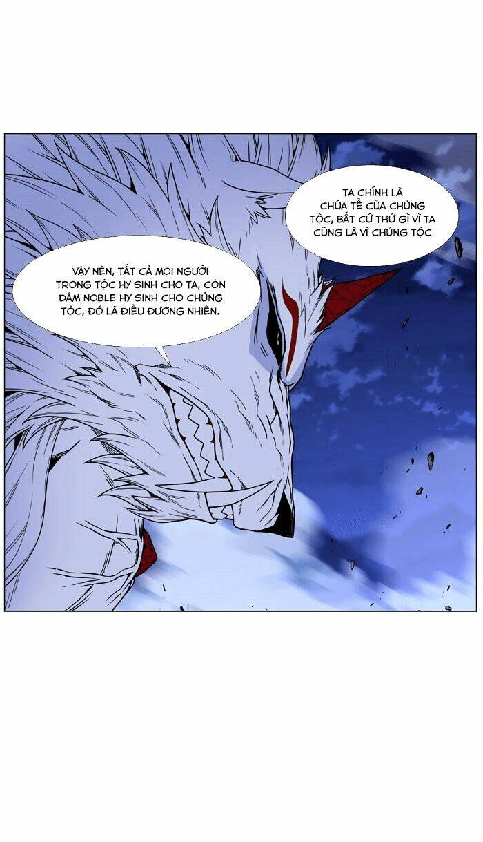 Ma Cà Rồng Quý Tộc Chapter 468 - Trang 2