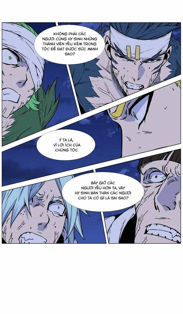 Ma Cà Rồng Quý Tộc Chapter 468 - Trang 2