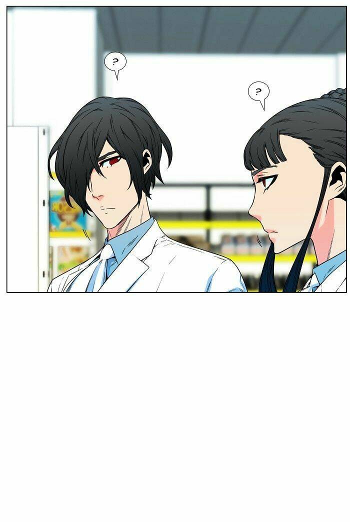 Ma Cà Rồng Quý Tộc Chapter 476 - Trang 2