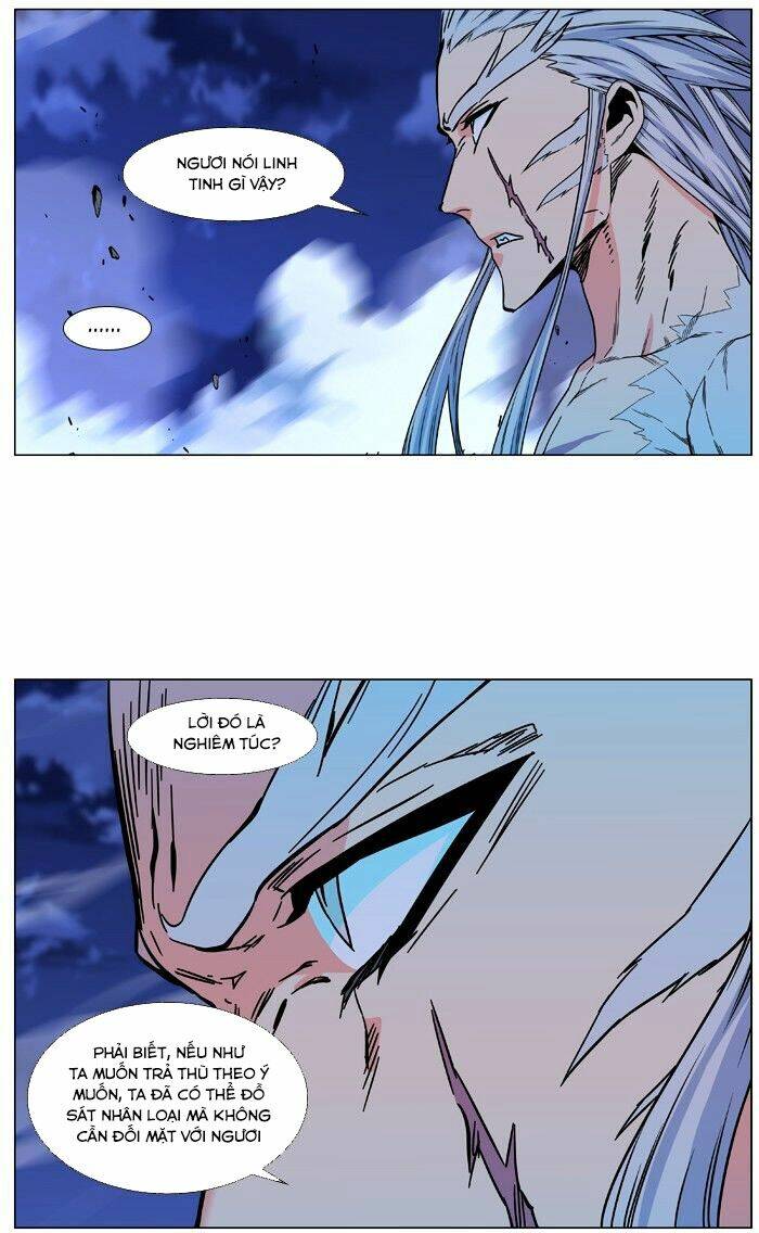 Ma Cà Rồng Quý Tộc Chapter 479 - Trang 2