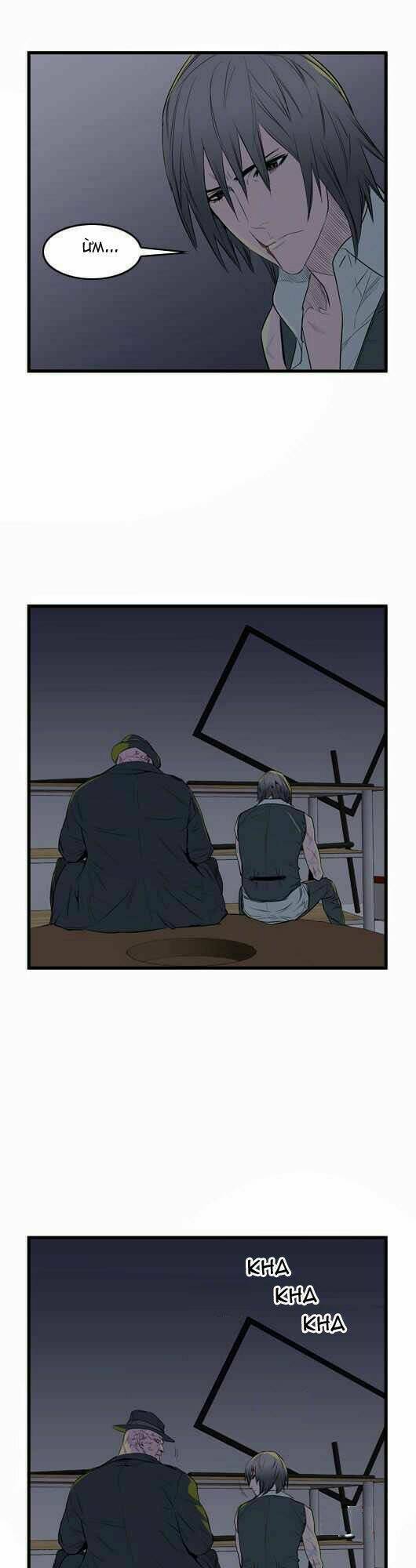 Ma Cà Rồng Quý Tộc Chapter 49 - Trang 2