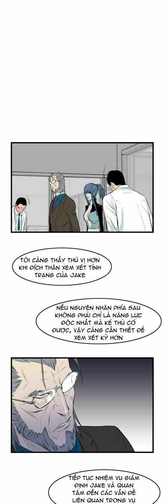 Ma Cà Rồng Quý Tộc Chapter 55 - Trang 2