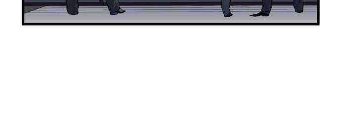 Ma Cà Rồng Quý Tộc Chapter 65 - Trang 2