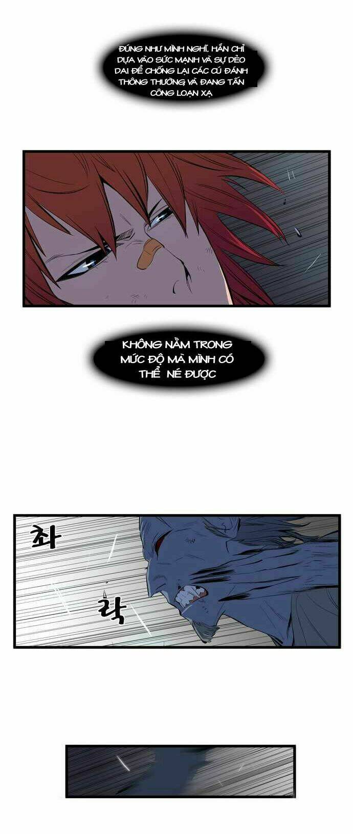 Ma Cà Rồng Quý Tộc Chapter 68 - Trang 2