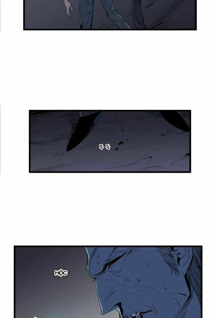 Ma Cà Rồng Quý Tộc Chapter 68 - Trang 2