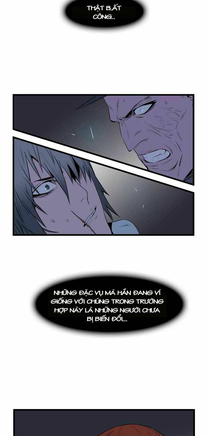 Ma Cà Rồng Quý Tộc Chapter 68 - Trang 2