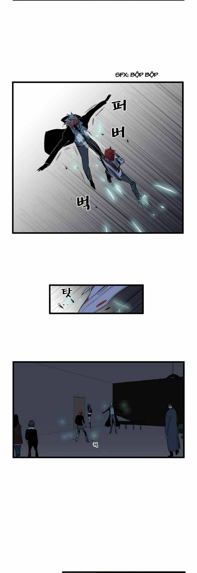 Ma Cà Rồng Quý Tộc Chapter 69 - Trang 2