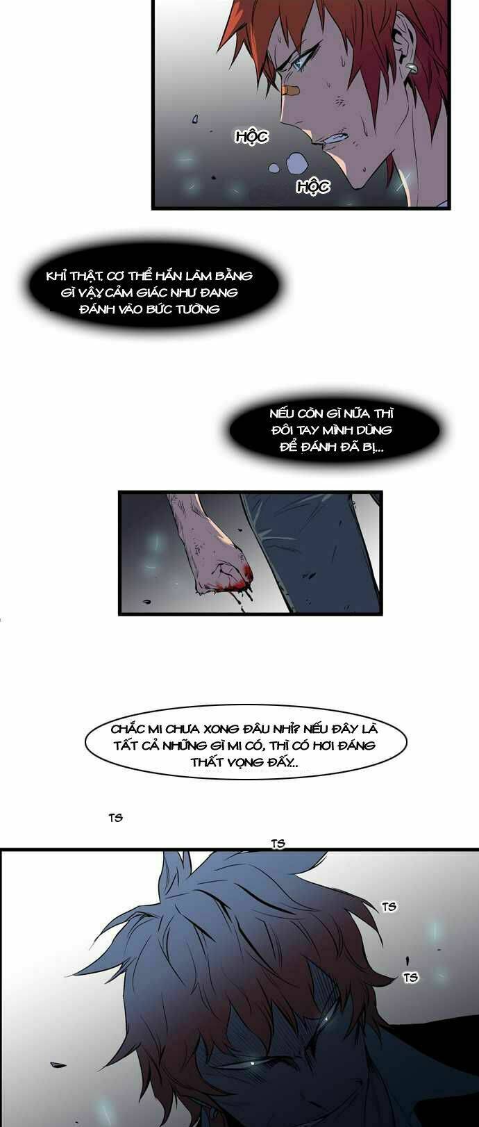 Ma Cà Rồng Quý Tộc Chapter 69 - Trang 2