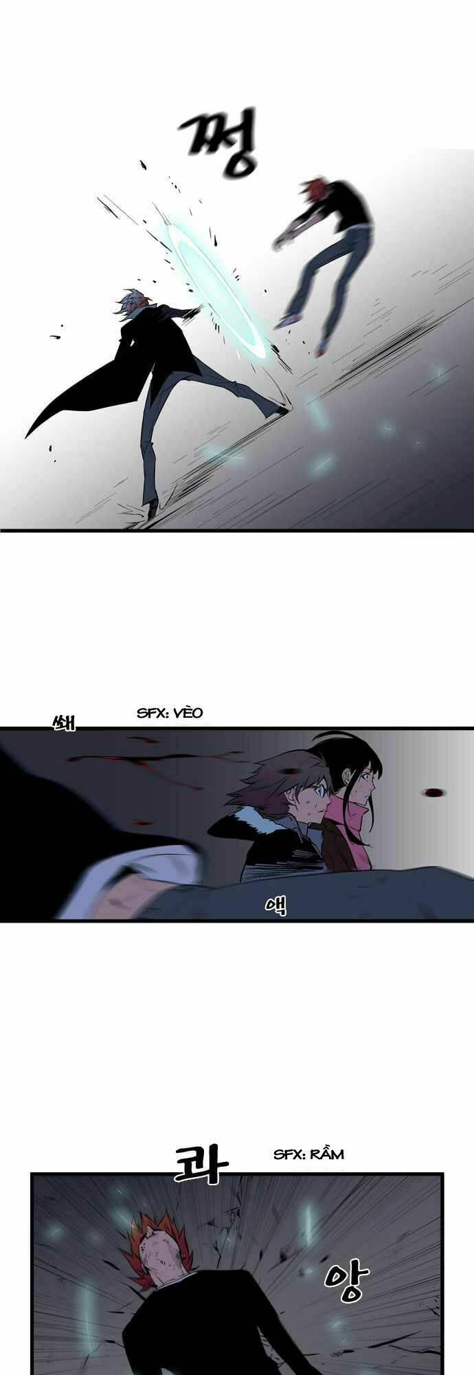 Ma Cà Rồng Quý Tộc Chapter 69 - Trang 2