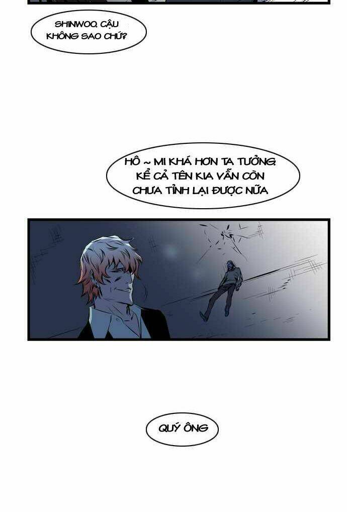 Ma Cà Rồng Quý Tộc Chapter 70 - Trang 2