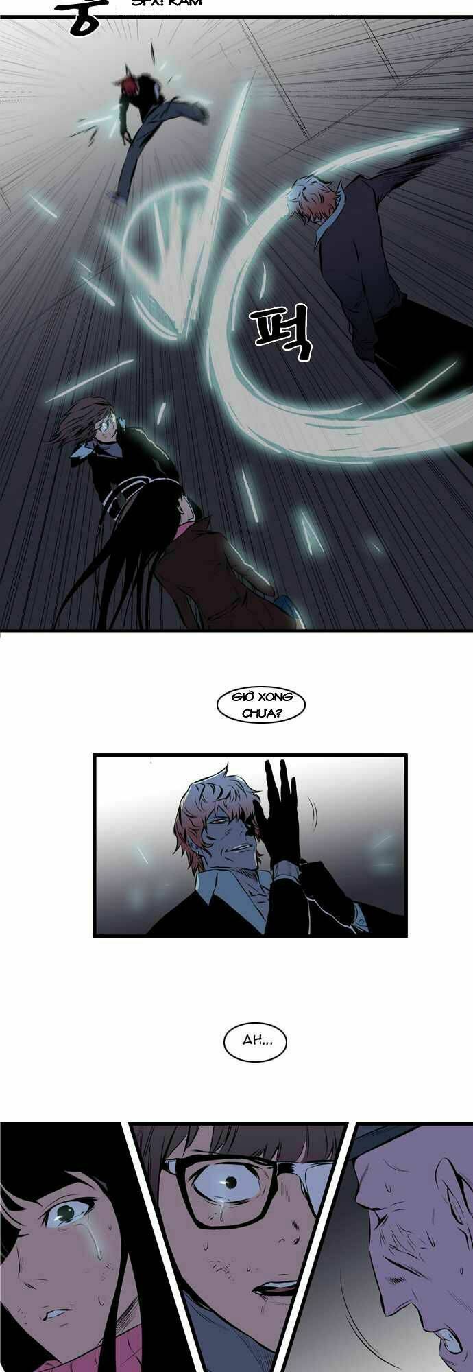 Ma Cà Rồng Quý Tộc Chapter 70 - Trang 2