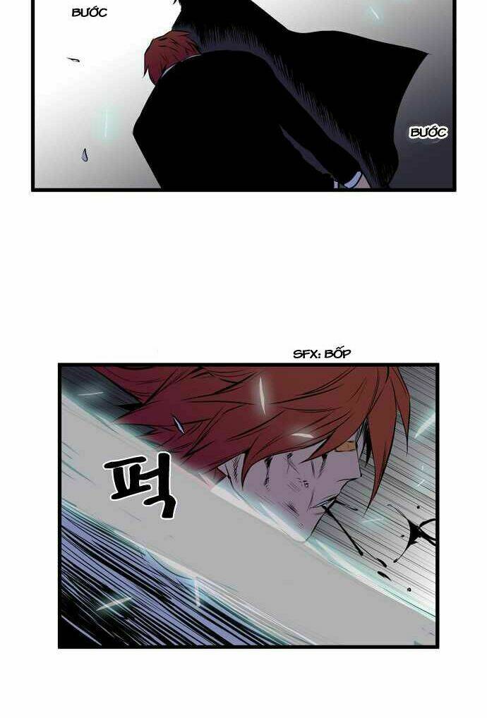 Ma Cà Rồng Quý Tộc Chapter 70 - Trang 2