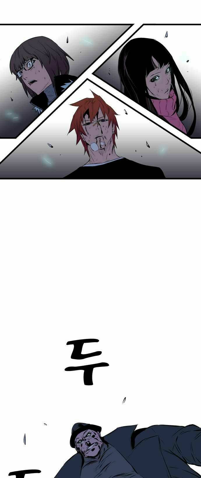 Ma Cà Rồng Quý Tộc Chapter 70 - Trang 2