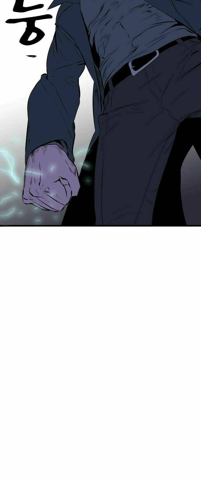 Ma Cà Rồng Quý Tộc Chapter 70 - Trang 2