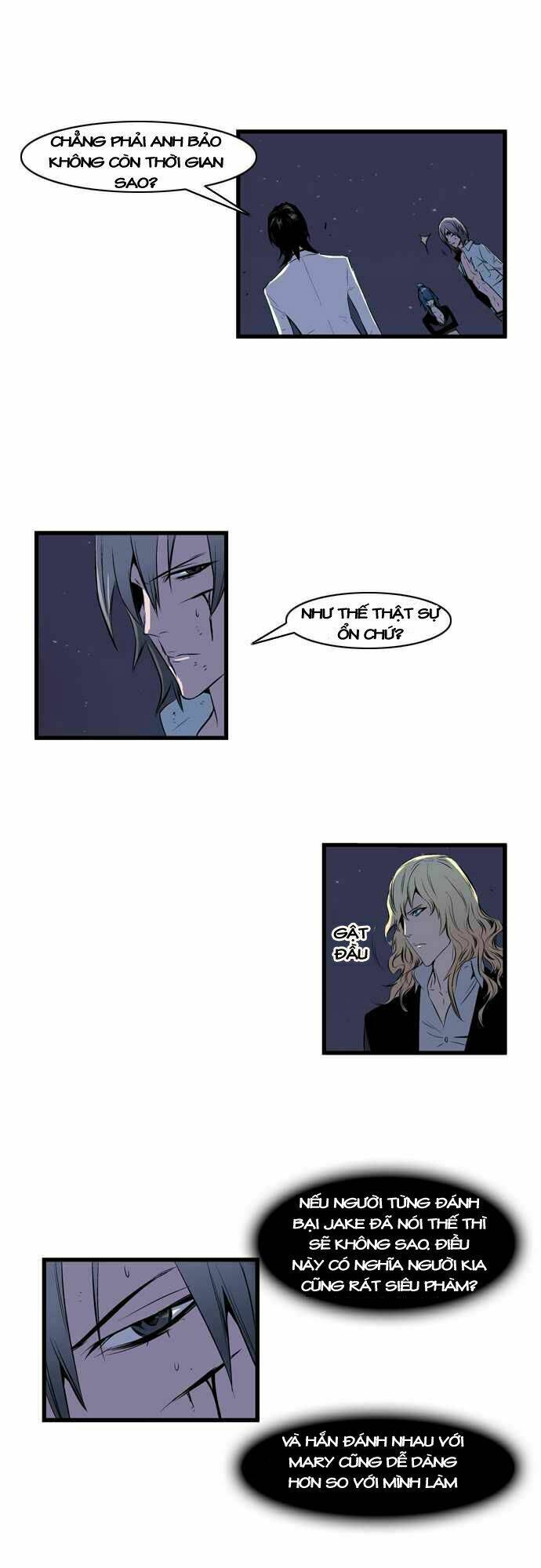 Ma Cà Rồng Quý Tộc Chapter 73 - Trang 2