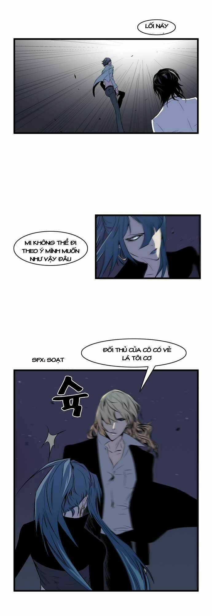 Ma Cà Rồng Quý Tộc Chapter 73 - Trang 2