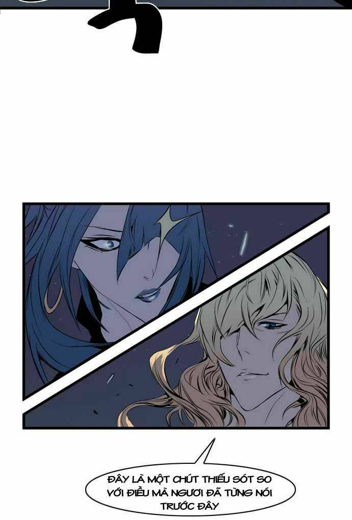 Ma Cà Rồng Quý Tộc Chapter 73 - Trang 2