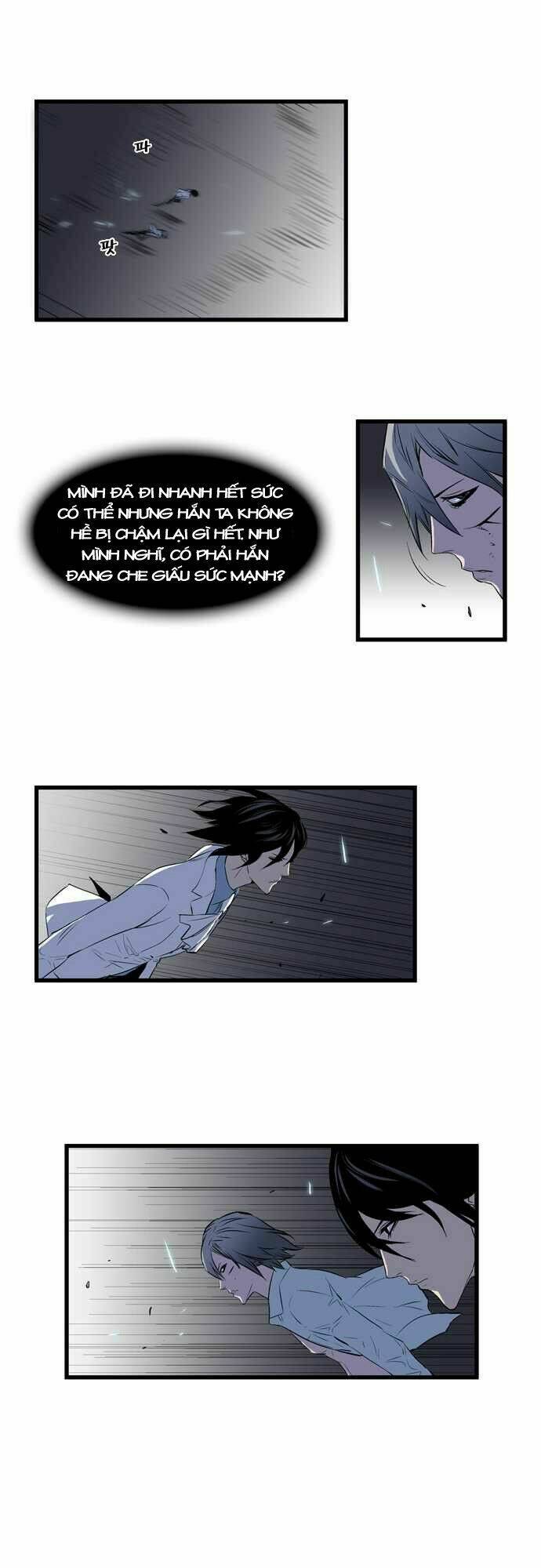 Ma Cà Rồng Quý Tộc Chapter 73 - Trang 2