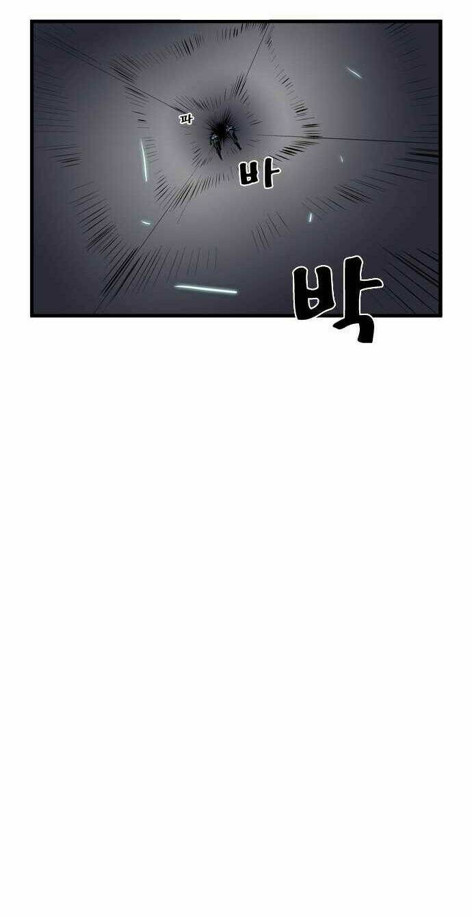 Ma Cà Rồng Quý Tộc Chapter 73 - Trang 2