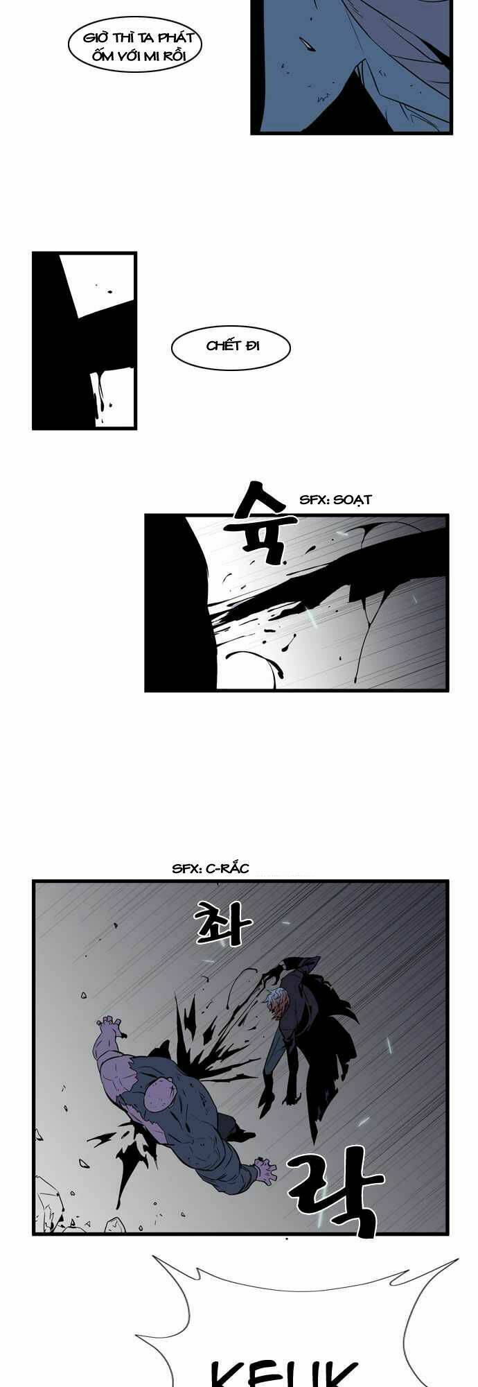 Ma Cà Rồng Quý Tộc Chapter 74 - Trang 2