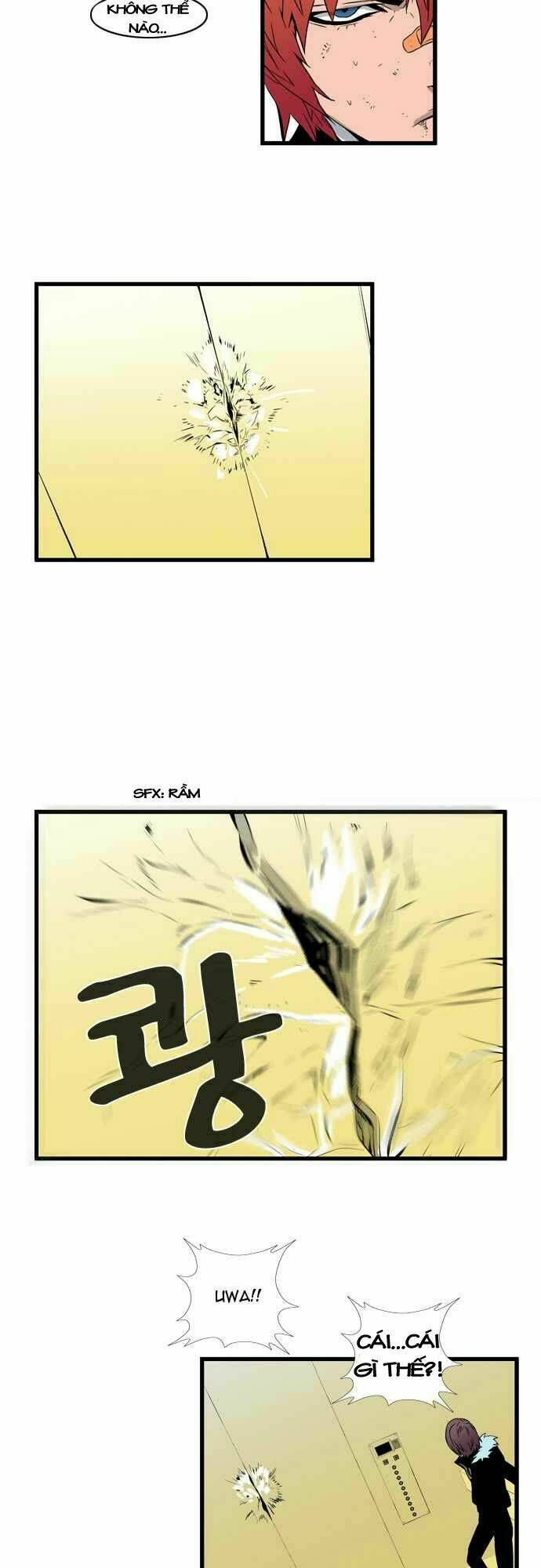 Ma Cà Rồng Quý Tộc Chapter 74 - Trang 2