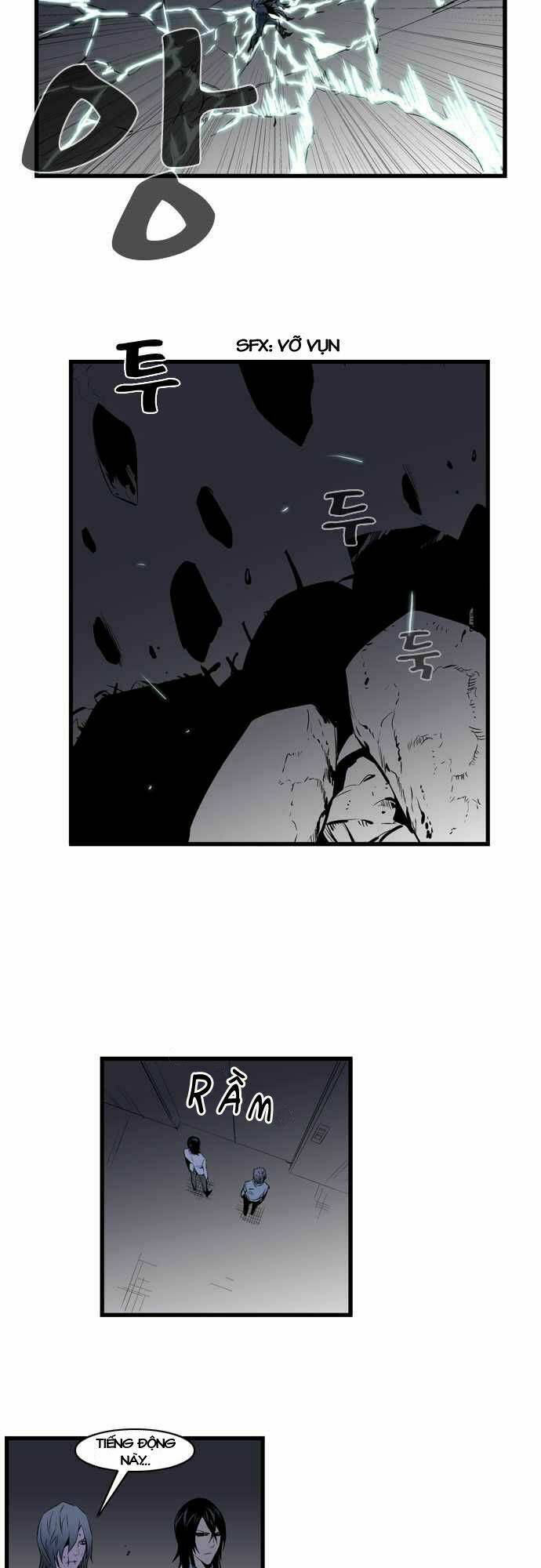 Ma Cà Rồng Quý Tộc Chapter 75 - Trang 2