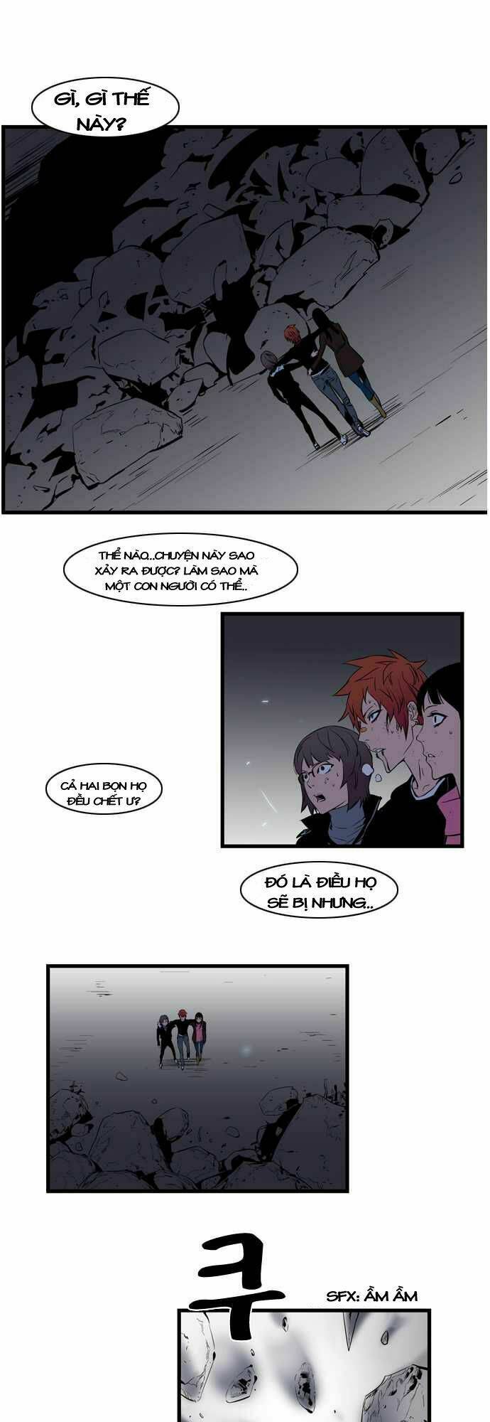 Ma Cà Rồng Quý Tộc Chapter 75 - Trang 2