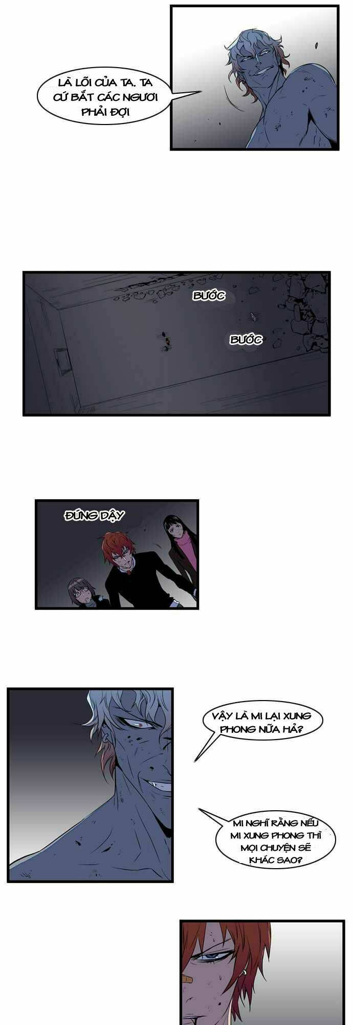 Ma Cà Rồng Quý Tộc Chapter 75 - Trang 2