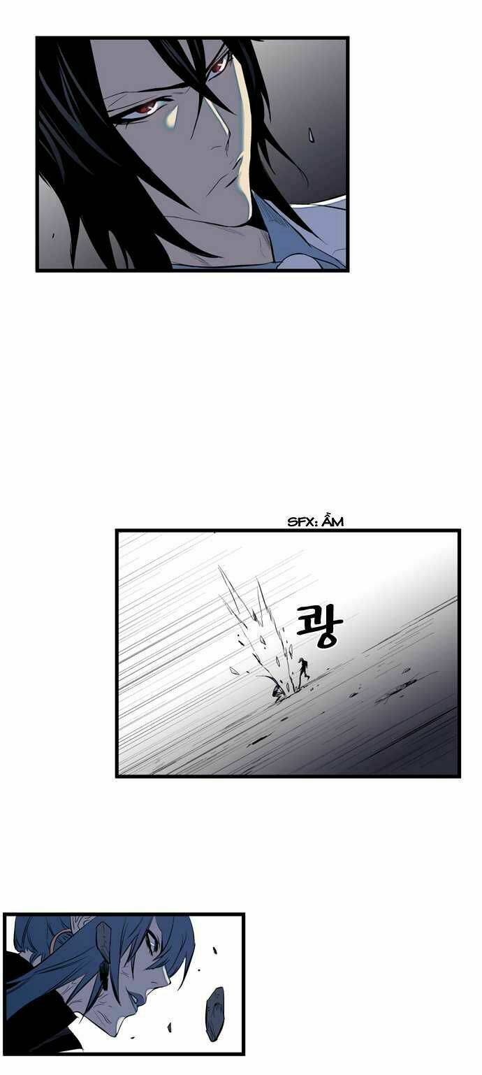 Ma Cà Rồng Quý Tộc Chapter 76 - Trang 2