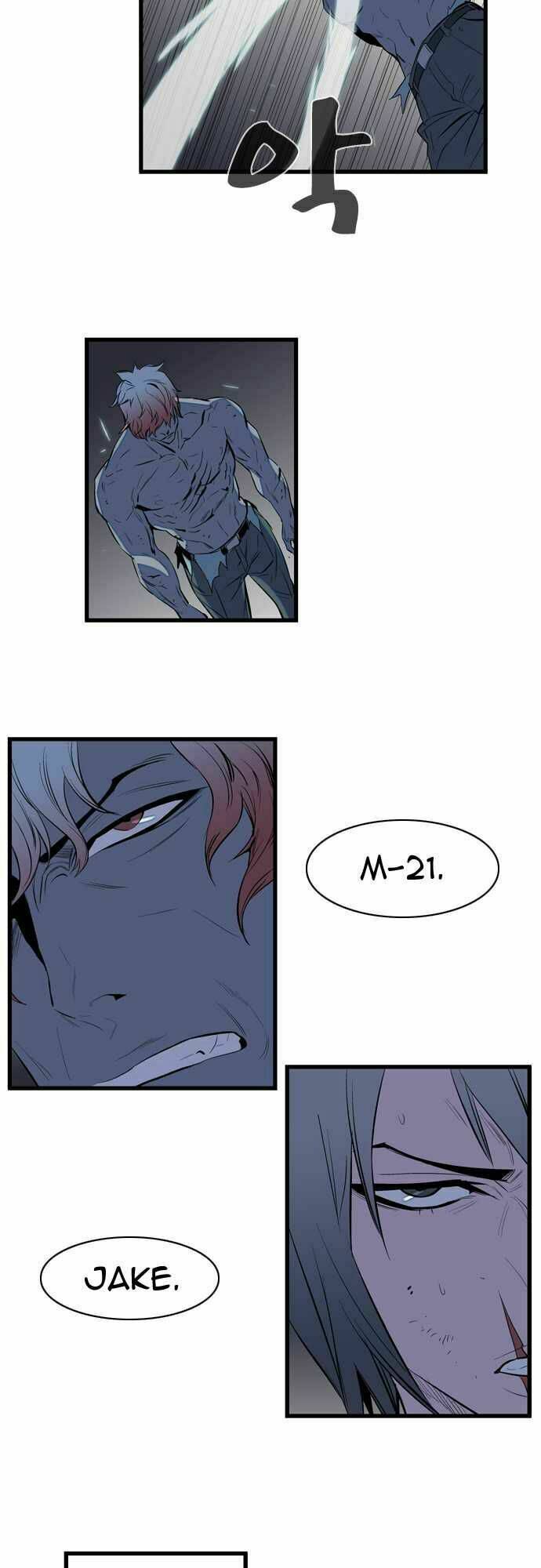 Ma Cà Rồng Quý Tộc Chapter 76 - Trang 2