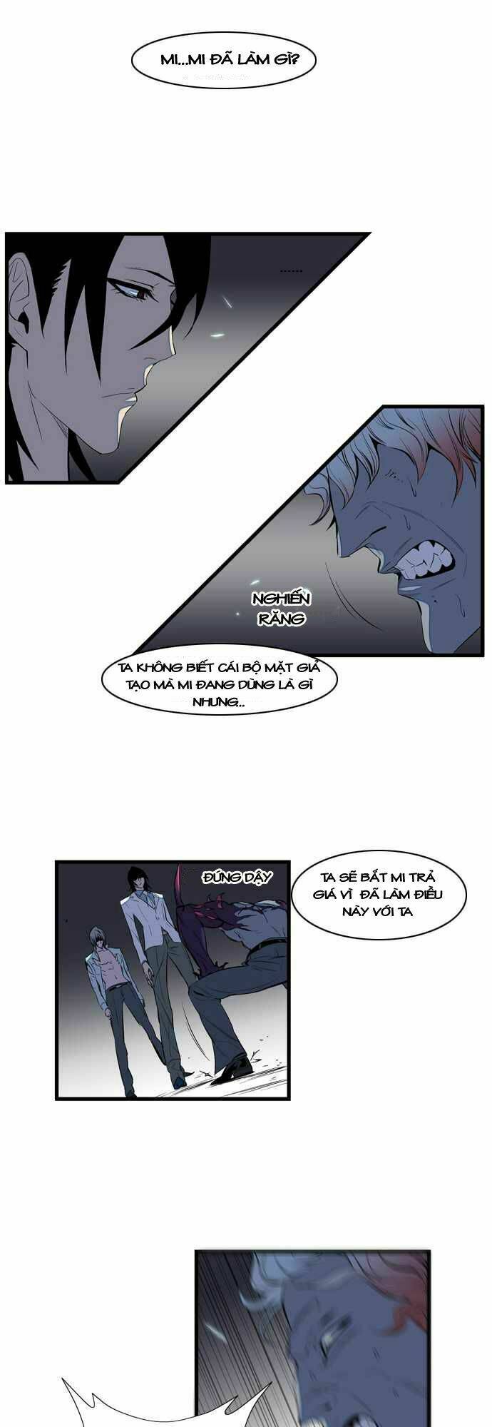 Ma Cà Rồng Quý Tộc Chapter 77 - Trang 2